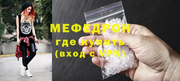 гидропоника Магадан