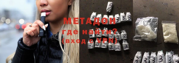 кокс Майский