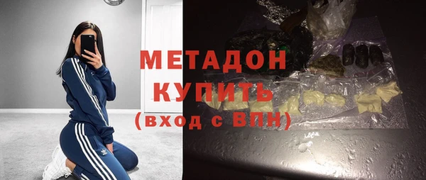 кокс Майский