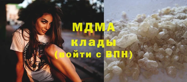 кокс Майский