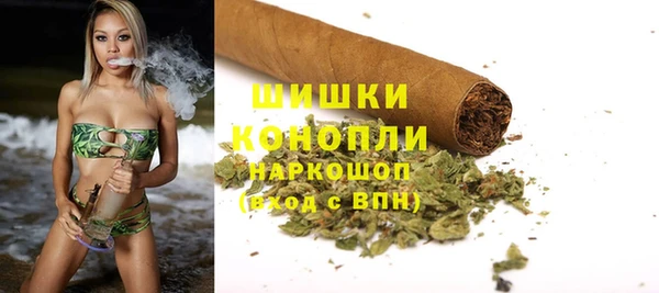 альфа пвп Магас
