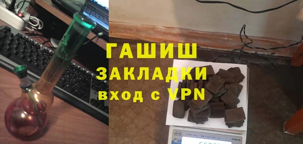гидропоника Магадан