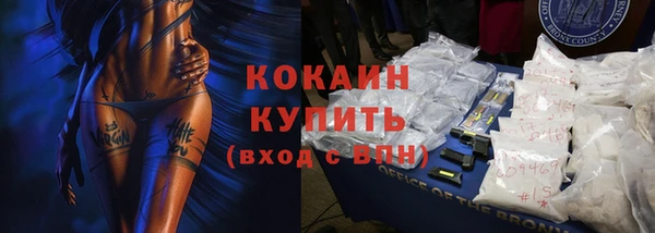 гидропоника Магадан