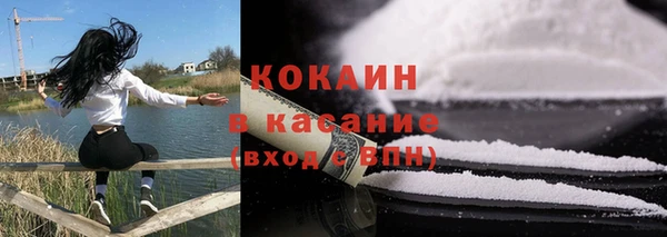 гидропоника Магадан