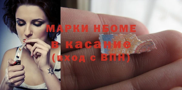 гидропоника Магадан