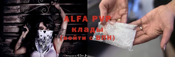кокс Майский