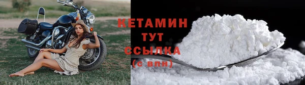 кокс Майский