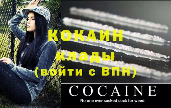 кокс Майский
