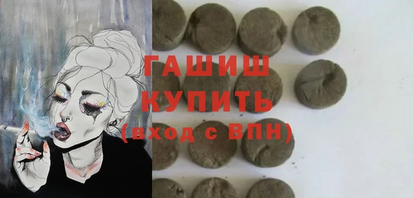 гидропоника Магадан