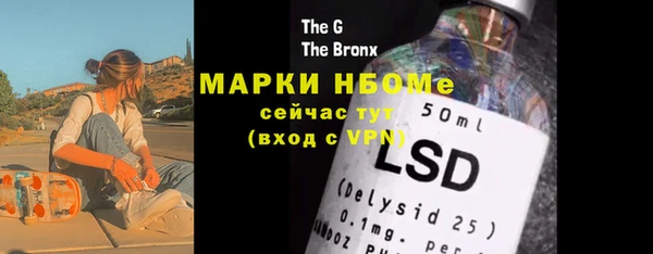 гидропоника Магадан