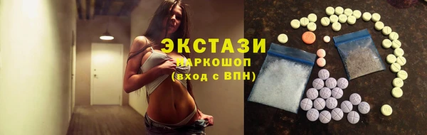 кокс Майский