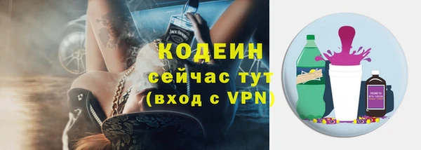 кокс Майский