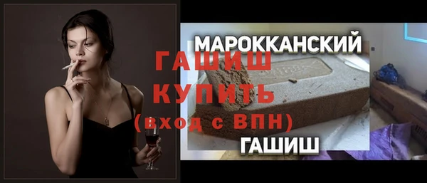гидропоника Магадан