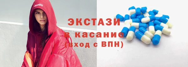 кокс Майский