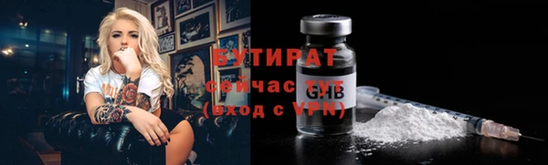 гидропоника Магадан