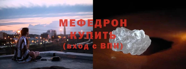 гидропоника Магадан