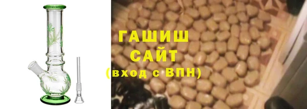 гидропоника Магадан