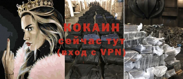 гидропоника Магадан