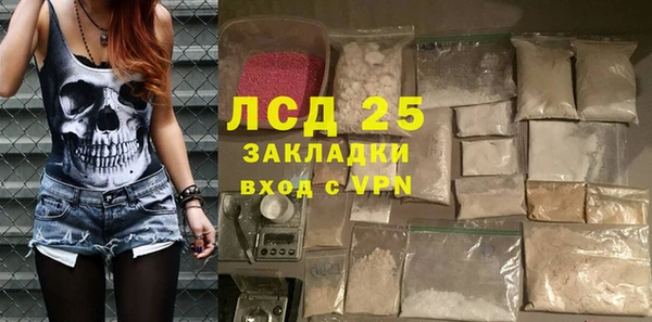 кокс Майский