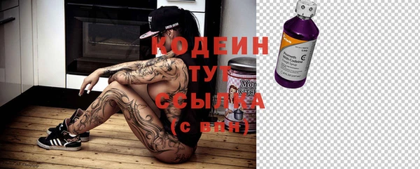 кокс Майский