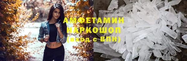 гидропоника Магадан