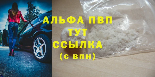 гашиш Мегион