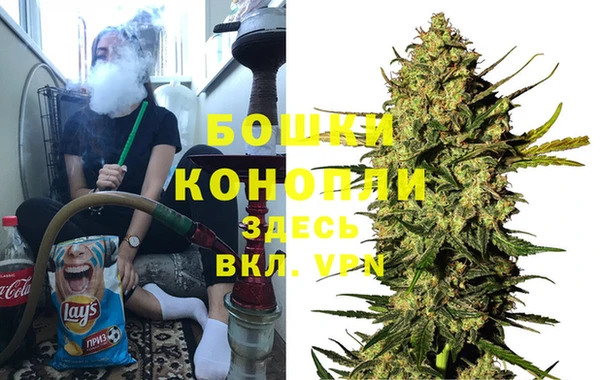 гидропоника Магадан