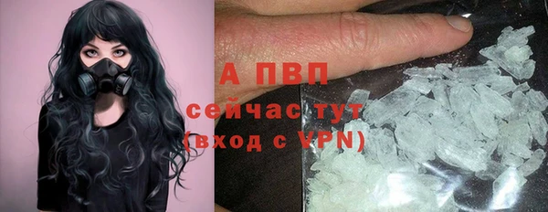 кокс Майский