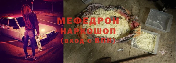 кокс Майский
