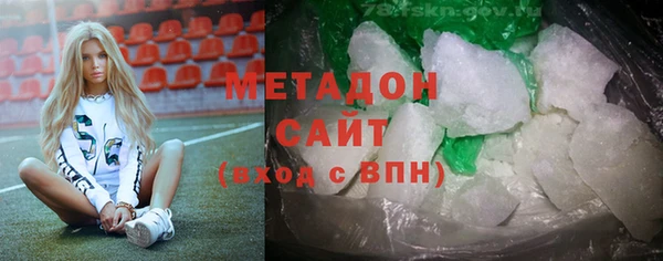 гидропоника Магадан