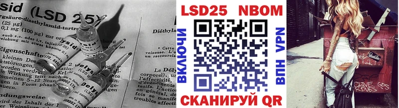 Лсд 25 экстази ecstasy  Купить где  Зея 