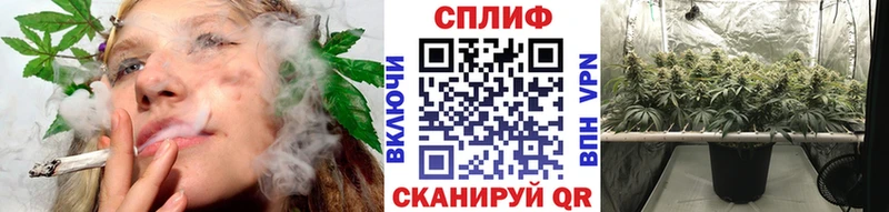 Бошки марихуана Bruce Banner Купить закладки Зея